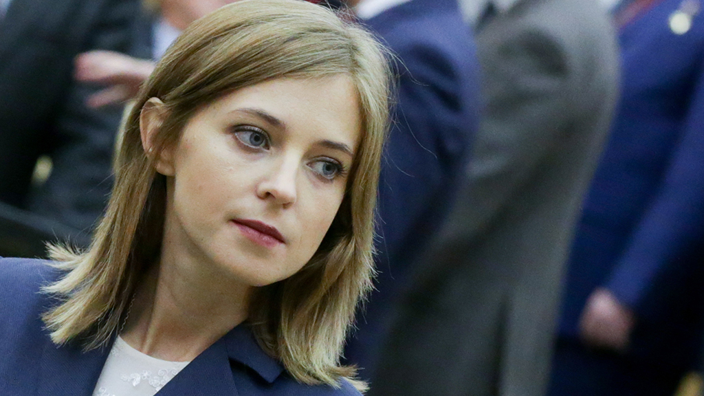 Путина просят назвать Крымский мост в честь Поклонской